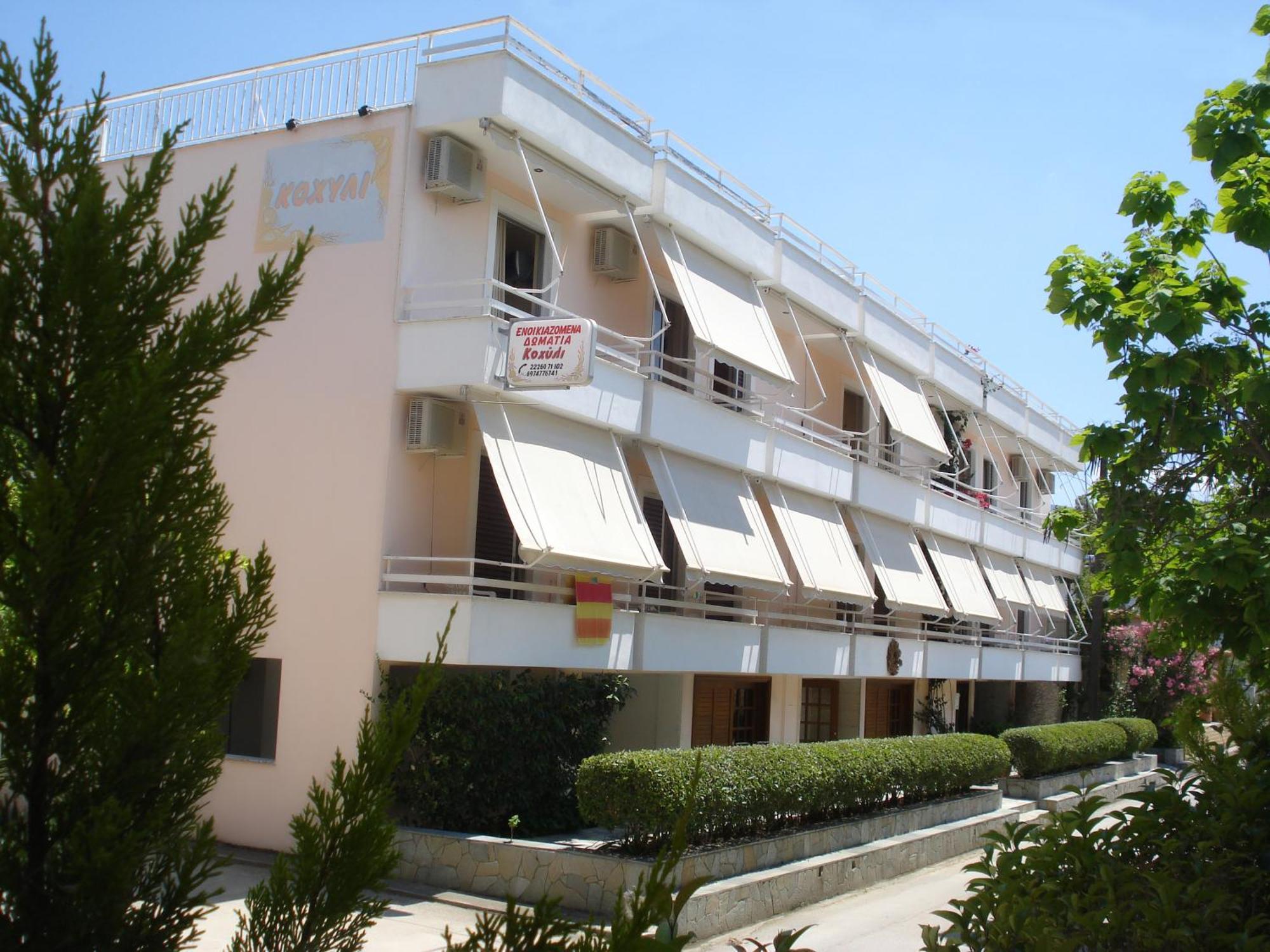 Kochili Apartments Néos Pírgos Extérieur photo